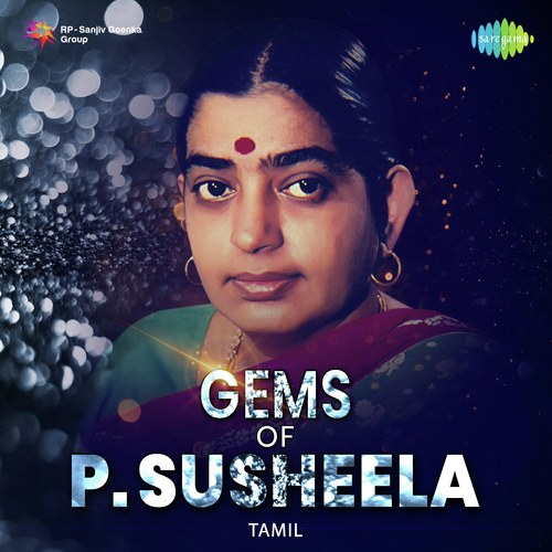 Marainthirunthu (From Thillaanaa Mohanambaal) by P. Susheela - Download on PagalFree