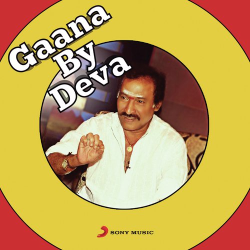 Arunachalam (From Vaanmathi) by Deva - Download on PagalFree