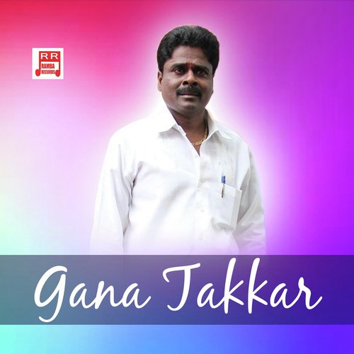 Ethukku Entha by Various Artists - Download on PagalFree