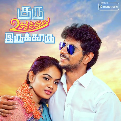 Adi Ennatha Solla by Taj Noor - Download on PagalFree