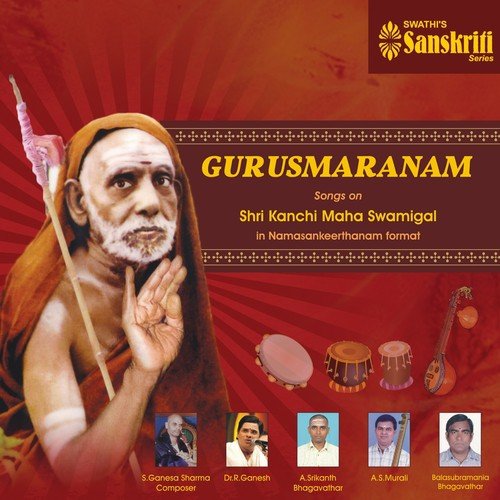 Shambu Shankaranumahi by Various Artists - Download on PagalFree