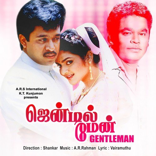 Usilambatti Pen Kutti Muthu by A.R. Rahman - Download on PagalFree