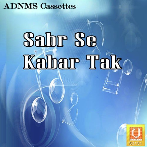 Nashe Me Chur Agar by Mohammed Farooq, Mamta - Download on PagalFree