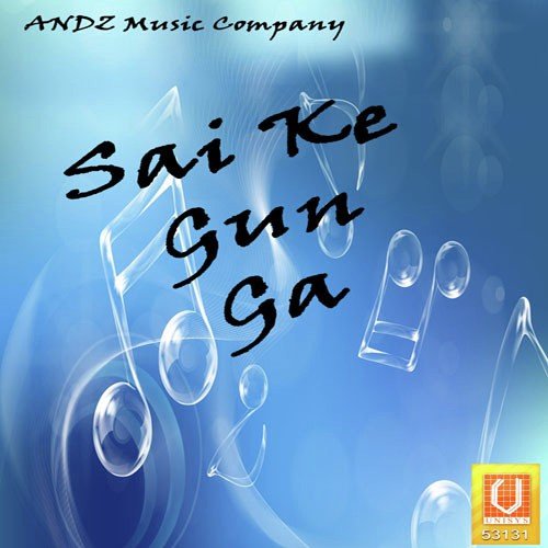 Mil Gaya Mil Gaya by Various Artists - Download on PagalFree
