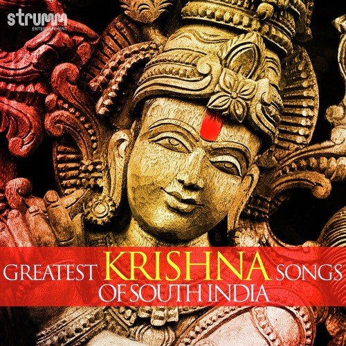 Bhaja Govindam by  - Download on PagalFree