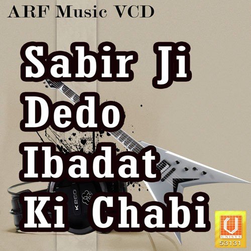 Ajmad Shah Ki Yaadien by Mahboob Sabri - Download on PagalFree