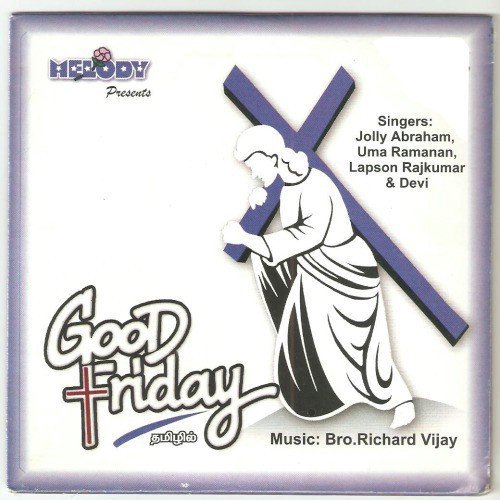 Imanuael Irathathaal by Various Artists - Download on PagalFree