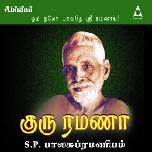 Guru Ramanan by Dinakaran - Download on PagalFree