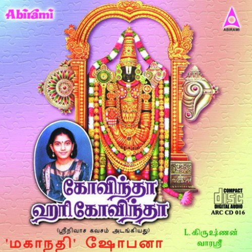 Govindha Hari by Mahanadhi Shobana - Download on PagalFree