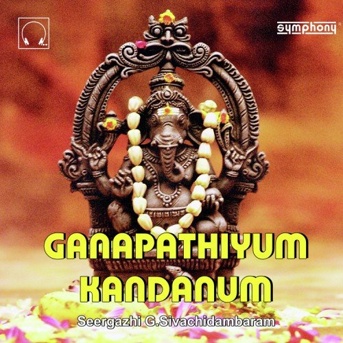 Santhanam by Seergazhi Siva Chidambaram - Download on PagalFree