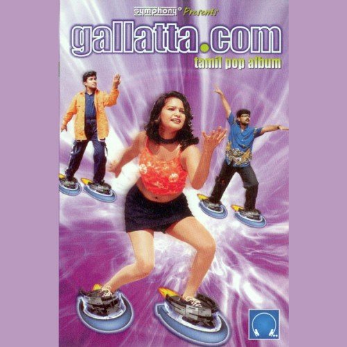 Ponnunna Ponnuthaan by Solar Sai - Download on PagalFree