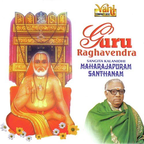 Charanam by Maharajapuram Santhanam - Download on PagalFree