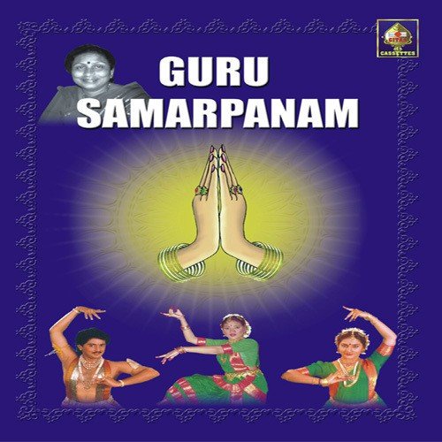 Guru Naama by A.V.S. Sivakumar - Download on PagalFree