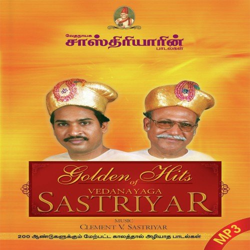 Yarum Thinai Illaye by Various Artists - Download on PagalFree