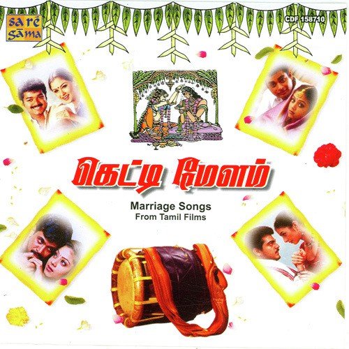 Atthaan Varuvaaga by Various Artists - Download on PagalFree