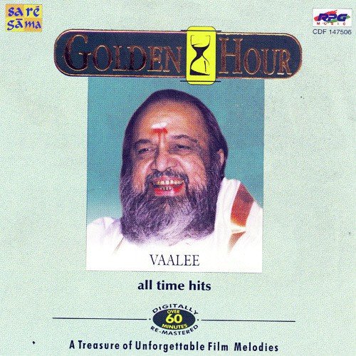 Azhagiya Thamizh Magal by Various Artists - Download on PagalFree