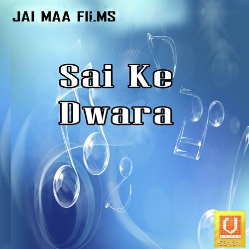 Esa Karam Kama Saian by Vicky Walia - Download on PagalFree