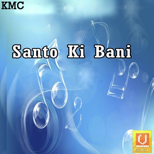 Mere Lal Jio by Sukhwinder Singh - Download on PagalFree