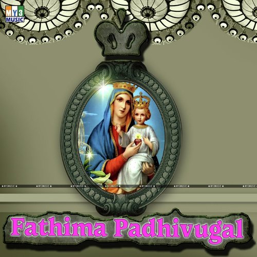 Fathimaa Thaye by Various Artists - Download on PagalFree