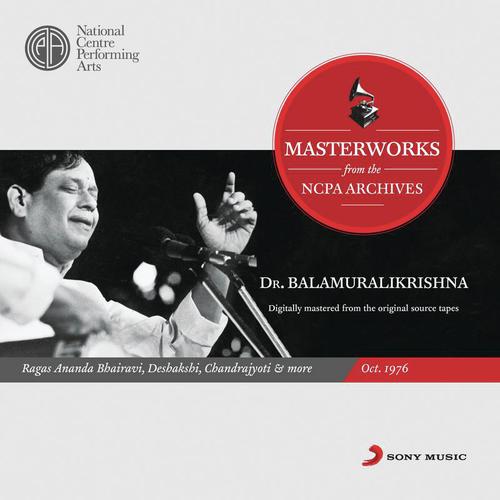 Raga Kunthalavarali (Tillana) by Dr. M. Balamuralikrishna - Download on PagalFree