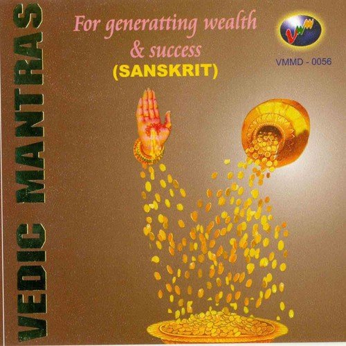 Aasva Medha by Harre Harren - Download on PagalFree