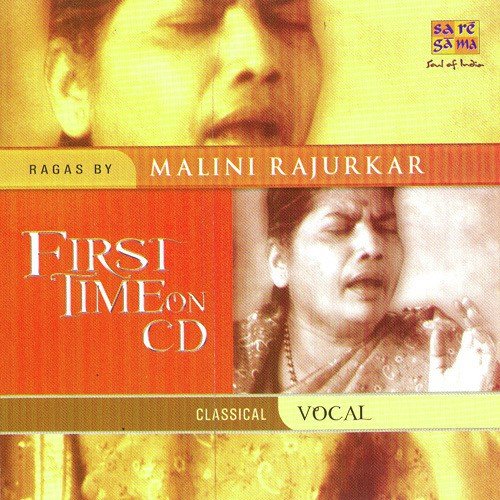 Nazar Di Bahar N Kaisi Ye Bhalai by Malini Rajurkar - Download on PagalFree