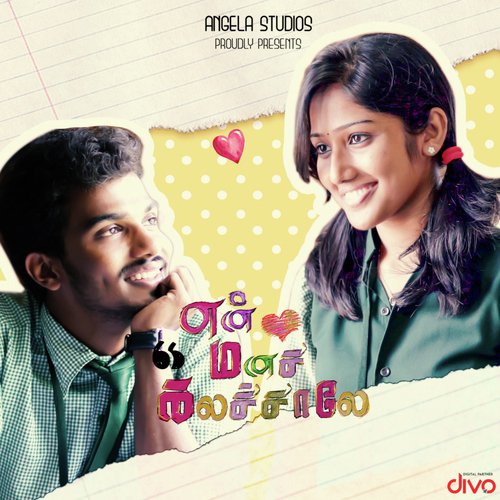 En Manasa Kalachale by Manoj Kumar.M - Download on PagalFree