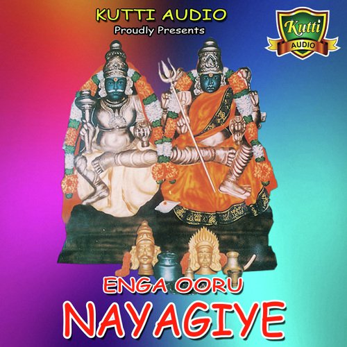 Soolam Kaiyilendi by Various Artists - Download on PagalFree