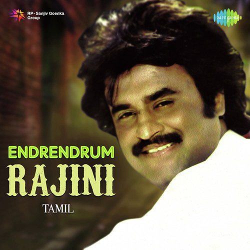 Ponnoviyam (From Kazhugu) by Various Artists - Download on PagalFree