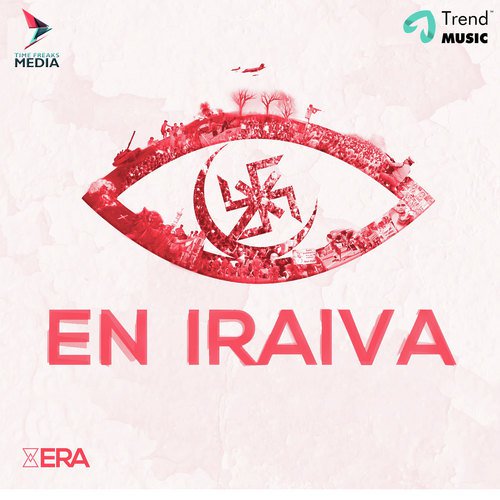 En Iraiva by Karthik Ram - Download on PagalFree