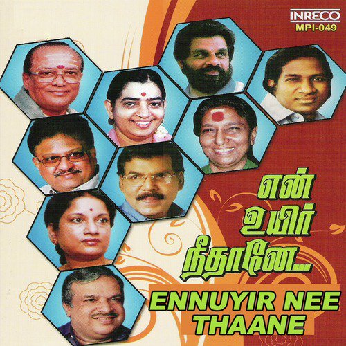 Cheppukkudam (From Othayadi Paathayilae) by Various Artists - Download on PagalFree