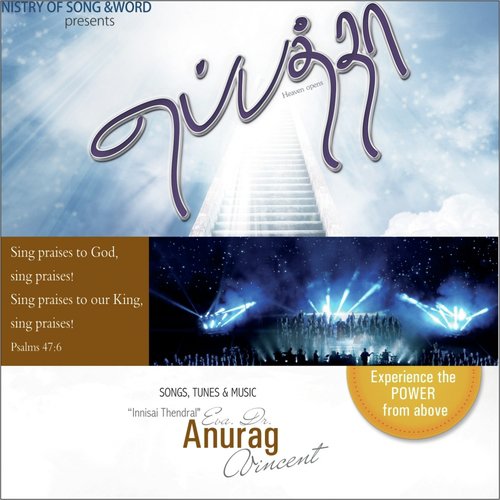 Bhoomiyin by Anurag Vincent, Shirley Moses, Josephin Stephen - Download on PagalFree