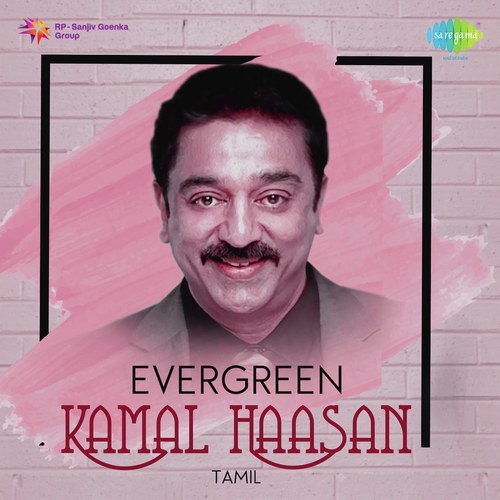 Oh Marriage Marriage - Kalyanam Kutcheri (From Sollathan Ninaikren) by Various Artists - Download on PagalFree
