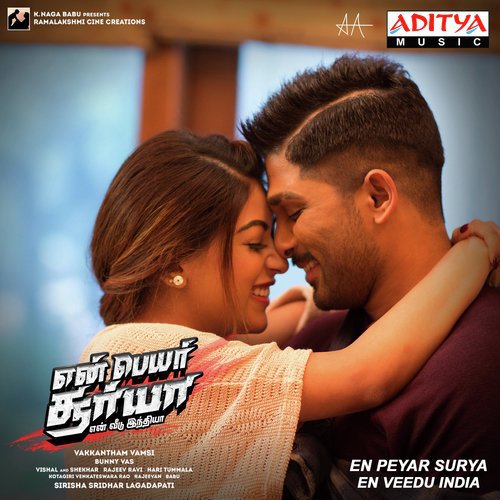 Desathin Ellai Oramae by Vishal-Shekhar - Download on PagalFree
