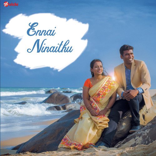 Ninaithu Nandri by Eva.David Vijayakanth - Download on PagalFree