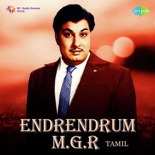 Thottaal Poomalarum (From Padagotti) by Various Artists - Download on PagalFree