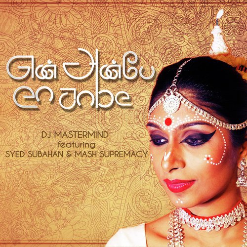 En Anbe by DJ Mastermind, Syed Subahan, Mash Supremacy - Download on PagalFree