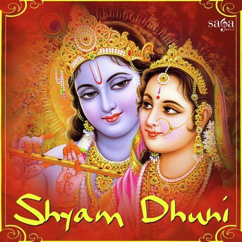 Shri Krishan Govid Are Murari by Ashwani Grover - Download on PagalFree
