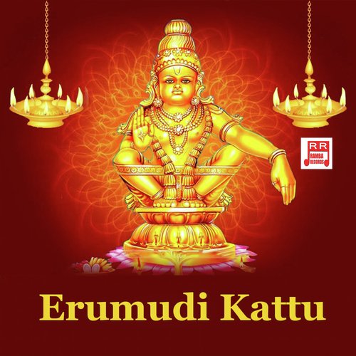 Pallikattu Yenthukittu by Puthugai Manimaran - Download on PagalFree