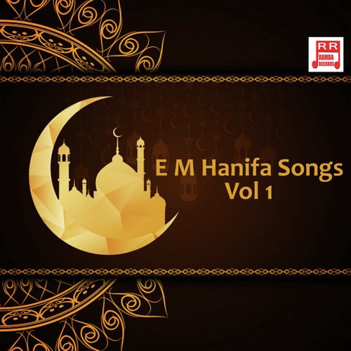 Salaathullaa by E. M. Hanifa - Download on PagalFree