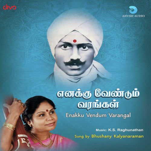 Unmai Arindhavar by K.S. Raghunathan - Download on PagalFree