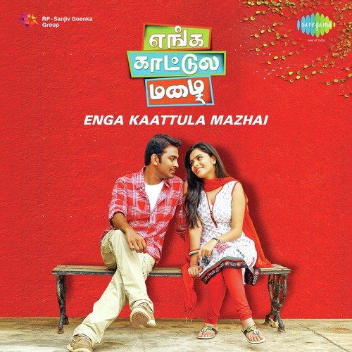 Adada Kadhal Vanthathe by Srivijay - Download on PagalFree