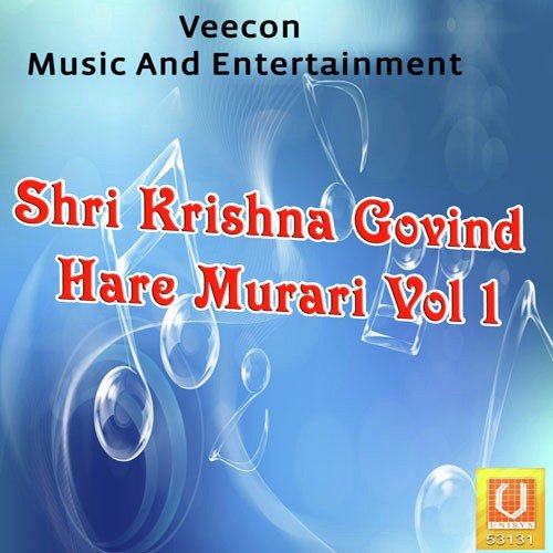 Radhey Krishna Radhey by Ravindra Jain - Download on PagalFree