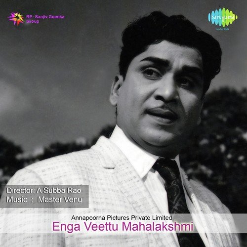 Aadi Paadi by Master Venu - Download on PagalFree