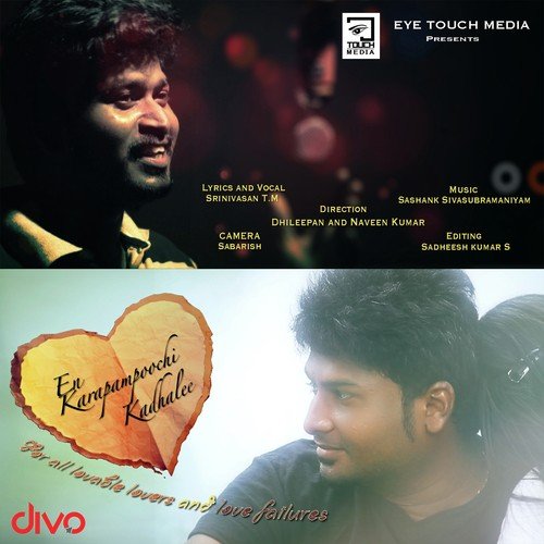 En Karapampoochi Kadhalee by Sashank Sivasubramaniyam - Download on PagalFree