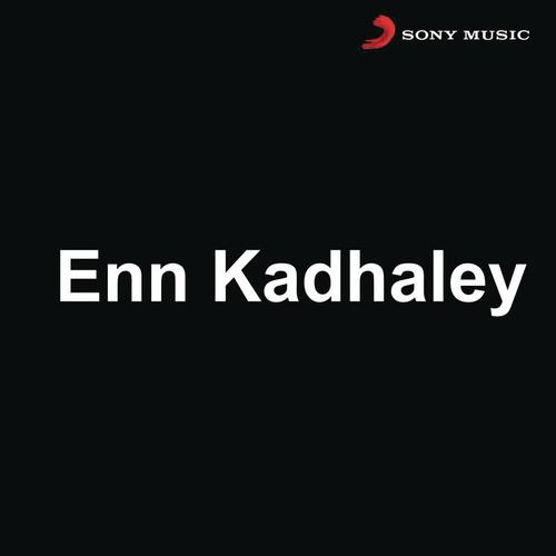 Adhikaalai Vaanam by Melvin - Download on PagalFree