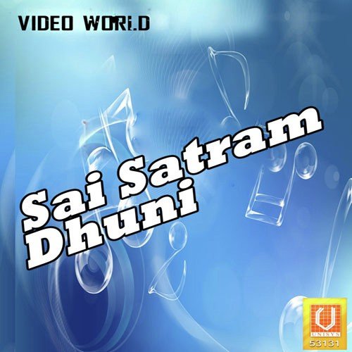 Sai Satram Dhuni by Javed Akhtar - Download on PagalFree