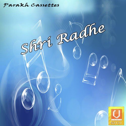 Shri Radhe Shri by Pankaj - Download on PagalFree