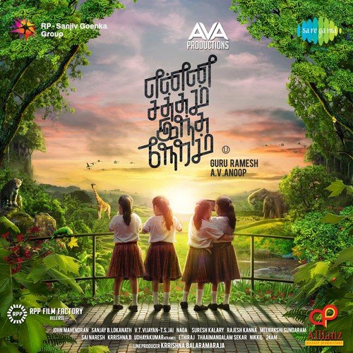 Vizhiyal Pesum - Chinmayi by Naga - Download on PagalFree