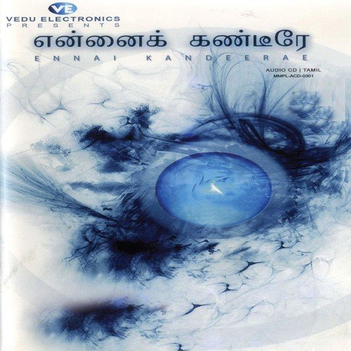 Unnaith Therindhu by Various Artists - Download on PagalFree